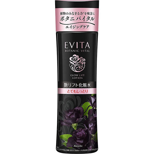 Kanebo EVITA Botanic Vital Glow Lift Lotion Very Moist - 180ml - Harajuku Culture Japan - Japanease Products Store Beauty and Stationery