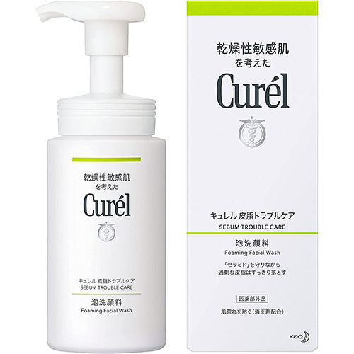 Kao Curel Sebum Trouble Care Foam Cleanser - Harajuku Culture Japan - Japanease Products Store Beauty and Stationery