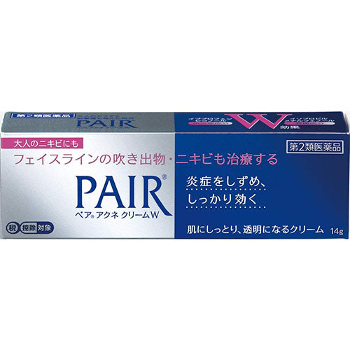 Lion Pair Acne Cream W - Japan No1 Acne Cream - Harajuku Culture Japan - Japanease Products Store Beauty and Stationery