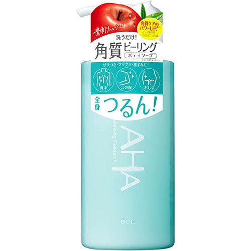 Cleansing Research Body Peel Soap - 480ml - Harajuku Culture Japan - Japanease Products Store Beauty and Stationery