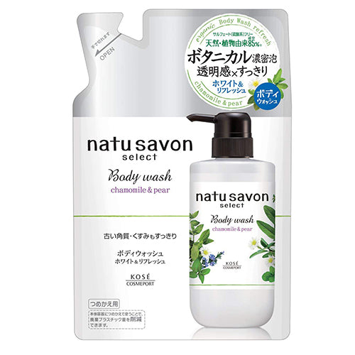 Kose Cosmeport Softymo Natu Savon Body Wash - 360ml - White & Refresh - Refill - Harajuku Culture Japan - Japanease Products Store Beauty and Stationery
