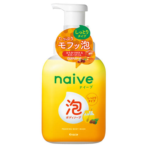 Naive Body Soap Foam Type Moist Type - 500ml - Harajuku Culture Japan - Japanease Products Store Beauty and Stationery