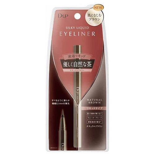D-UP Silky Liquid Eyeliner WP Natural Brown - Harajuku Culture Japan - Japanease Products Store Beauty and Stationery