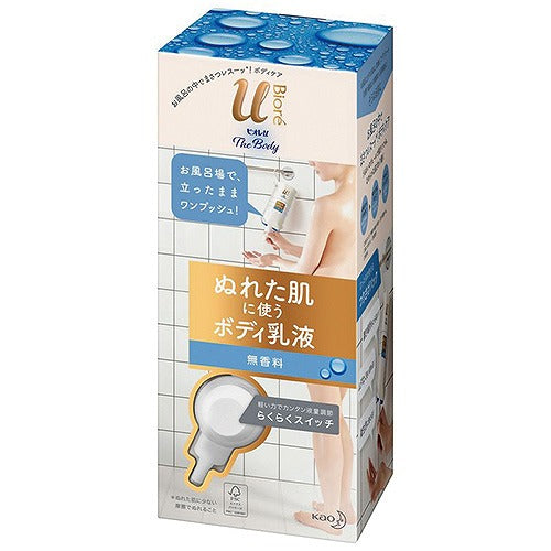 Biore U The Body Milky Lotion For Wet Body - 300ml - Unscented - Harajuku Culture Japan - Japanease Products Store Beauty and Stationery