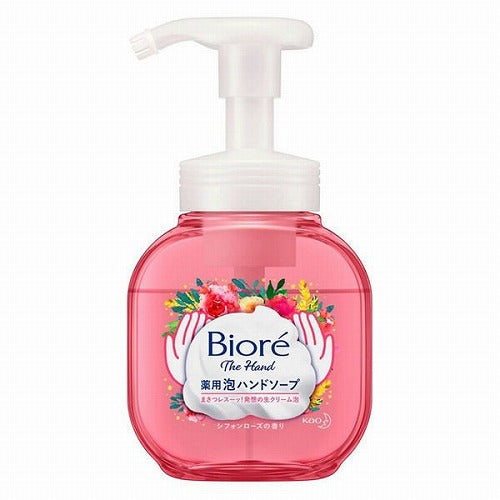 Biore The Hand Foam Hand Wash - 250ml - Chiffon Rose - Harajuku Culture Japan - Japanease Products Store Beauty and Stationery