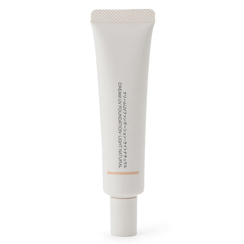 Muji Cream UV Foundation SPF31/PA+++ - 30g - Light Natural - Harajuku Culture Japan - Japanease Products Store Beauty and Stationery