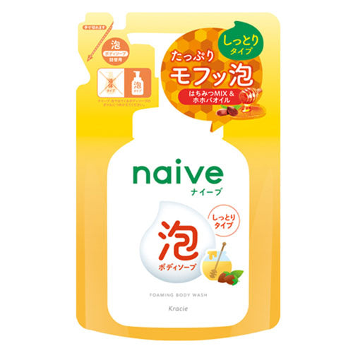 Naive Body Soap Foam Type Moist Type Refill - 450ml - Harajuku Culture Japan - Japanease Products Store Beauty and Stationery