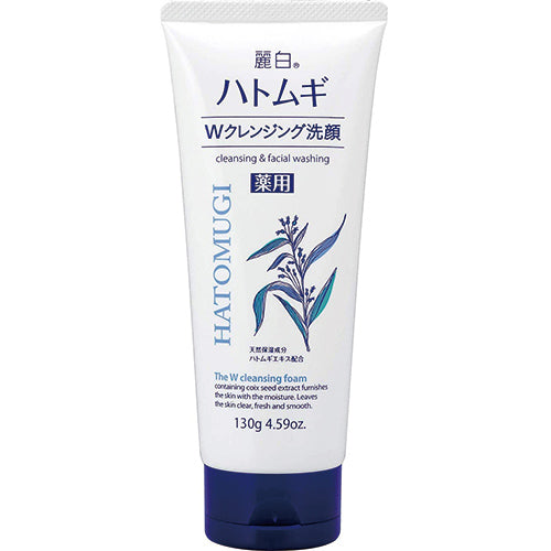 Reihaku Hatomugi Medicinal W Cleansing Foam - 130g - Harajuku Culture Japan - Japanease Products Store Beauty and Stationery