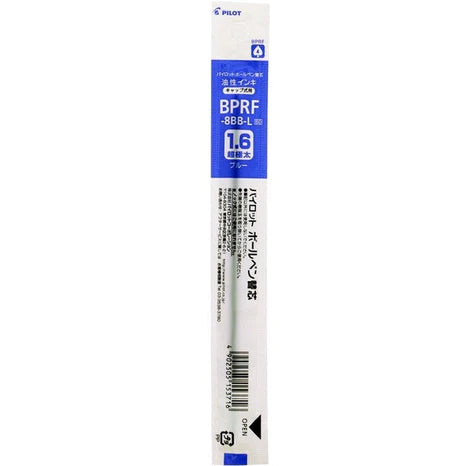 Pilot Ballpoint Pen Refill - BPRF-8BB-B/R/L (1.6mm) - For Super Grip G - Harajuku Culture Japan - Japanease Products Store Beauty and Stationery