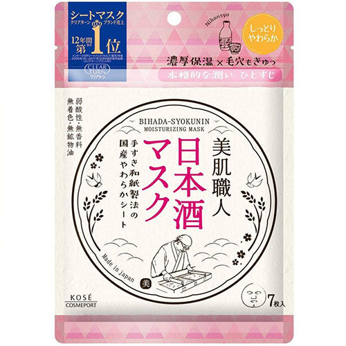 Kose Clear Turn Beauty Skin Craftsman Facial Mask 7pcs - Sake - Harajuku Culture Japan - Japanease Products Store Beauty and Stationery