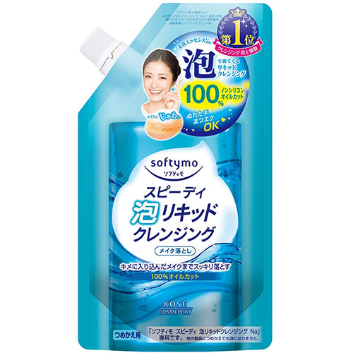 Kose Cosmeport Softymo Speedy Foam Liquid Cleansing - 180ml - Refill - Harajuku Culture Japan - Japanease Products Store Beauty and Stationery