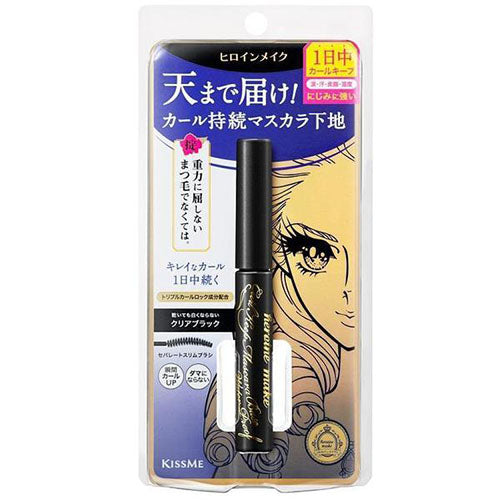 Heroine Make Curl Keep Mascara Base Waterproof - Harajuku Culture Japan - Japanease Products Store Beauty and Stationery