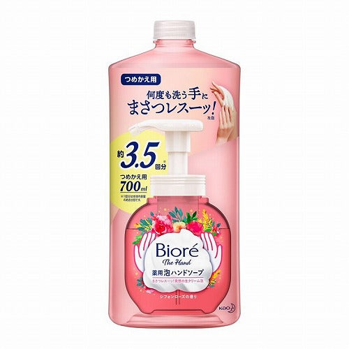 Biore The Hand Foam Hand Wash - Refill - 700ml - Chiffon Rose - Harajuku Culture Japan - Japanease Products Store Beauty and Stationery