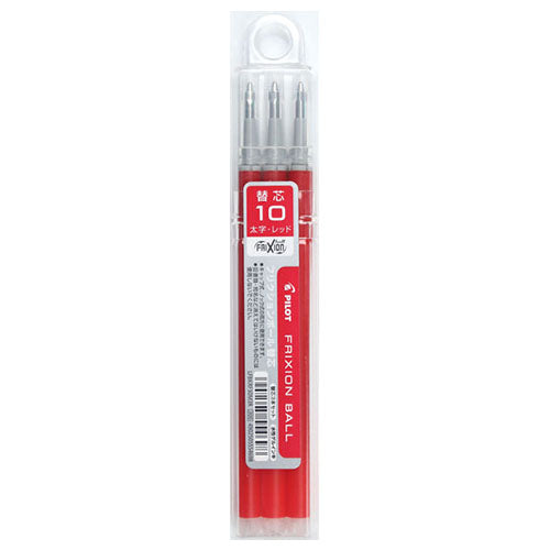 Pilot Ballpoint Pen Refill - LFBKRF30M-B/R/L (1.0mm) 3pcs Set- For Frixion Ball - Harajuku Culture Japan - Japanease Products Store Beauty and Stationery