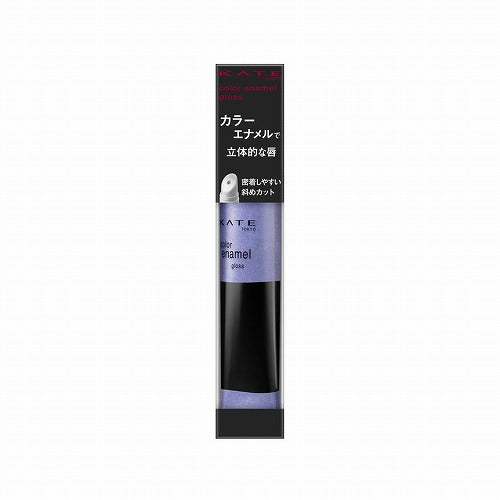 Kanebo Kate Color Enamel Gloss - Harajuku Culture Japan - Japanease Products Store Beauty and Stationery