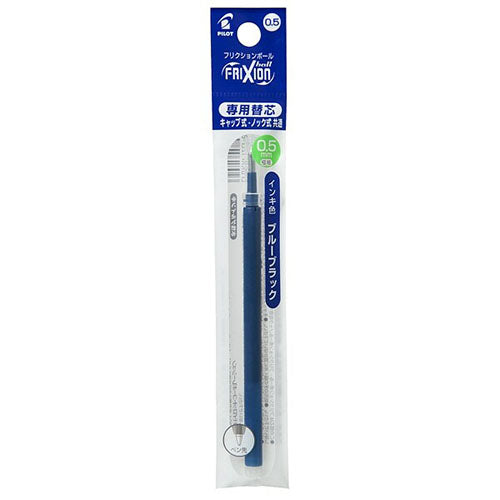 Pilot Ballpoint Pen Refill - LFBKRF-12EF-BB-G/LG/O/P/LB/V (0.5mm) - For Frixion Ball - Harajuku Culture Japan - Japanease Products Store Beauty and Stationery