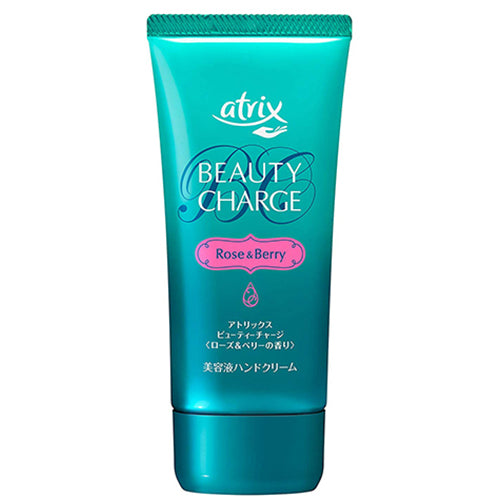 Kao Atrix Beauty Charge Hand Cream 80g - Rose Berry - Harajuku Culture Japan - Japanease Products Store Beauty and Stationery