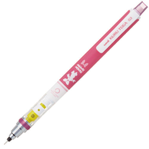 Uni Mechanical Pencil kurutoga Standard Disney Model - 0.3mm - Harajuku Culture Japan - Japanease Products Store Beauty and Stationery