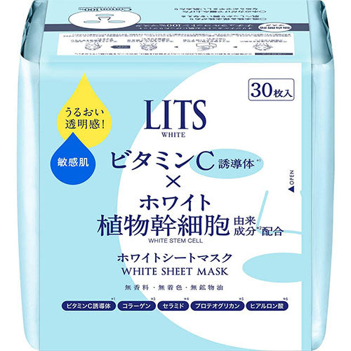 Lits White Stem Perfect Facial Sheet Mask - 30 sheets - Harajuku Culture Japan - Japanease Products Store Beauty and Stationery