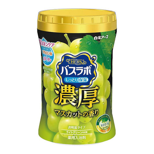 Hers Bath Labo Rich Bath Salts Bottle - 600g - Harajuku Culture Japan - Japanease Products Store Beauty and Stationery