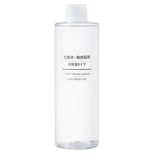 Muji Sensitive Skin Lotion - 400ml - High Moisturizing - Harajuku Culture Japan - Japanease Products Store Beauty and Stationery