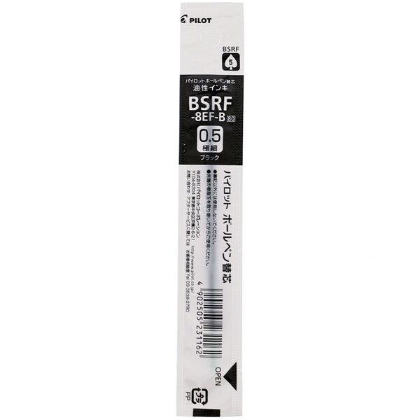 Pilot Ballpoint Pen Refill - BSRF-8EF-B/R/L/G (0.5mm) - For Retractable Pens - Harajuku Culture Japan - Japanease Products Store Beauty and Stationery