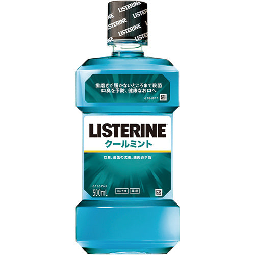 Listerine Cool Mint Mouthwash - Mint - 500ml - Harajuku Culture Japan - Japanease Products Store Beauty and Stationery