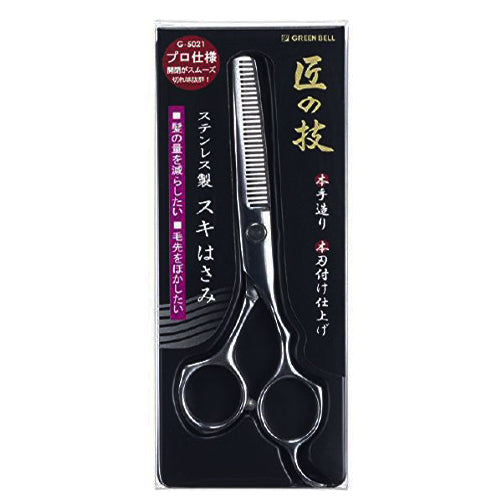 Takumi No Waza Stainless Scissors Thinning - G-5021 - Harajuku Culture Japan - Japanease Products Store Beauty and Stationery