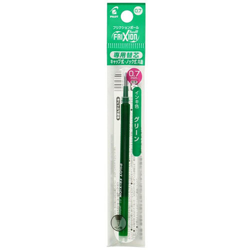 Pilot Ballpoint Pen Refill - LFBKRF-12F-BB/G/LG/O/P/LB/V (0.7mm) - For Frixion Ball - Harajuku Culture Japan - Japanease Products Store Beauty and Stationery