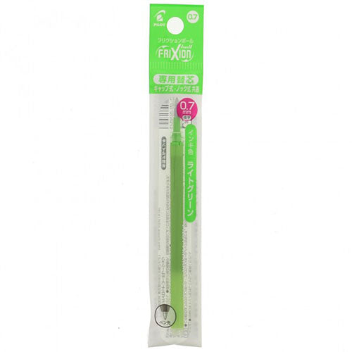 Pilot Ballpoint Pen Refill - LFBKRF-12F-BB/G/LG/O/P/LB/V (0.7mm) - For Frixion Ball - Harajuku Culture Japan - Japanease Products Store Beauty and Stationery