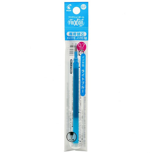 Pilot Ballpoint Pen Refill - LFBKRF-12F-BB/G/LG/O/P/LB/V (0.7mm) - For Frixion Ball - Harajuku Culture Japan - Japanease Products Store Beauty and Stationery