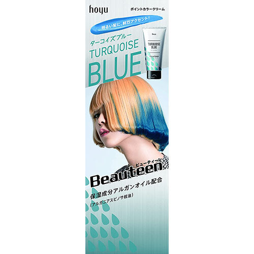 Hoyu Beauteen Point Color Cream - Turquoise Blue - Harajuku Culture Japan - Japanease Products Store Beauty and Stationery