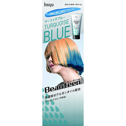 Hoyu Beauteen Point Color Cream - Turquoise Blue - Harajuku Culture Japan - Japanease Products Store Beauty and Stationery