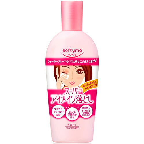 Kose Cosmeport Softymo Super Point Makeup Remover - 230ml - Harajuku Culture Japan - Japanease Products Store Beauty and Stationery