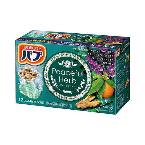 Kao Babu Bath Bomb Peaceful Herb Set - 12pc - Harajuku Culture Japan - Japanease Products Store Beauty and Stationery