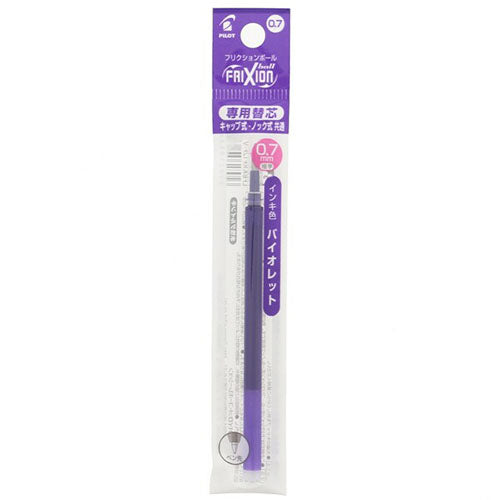Pilot Ballpoint Pen Refill - LFBKRF-12F-BB/G/LG/O/P/LB/V (0.7mm) - For Frixion Ball - Harajuku Culture Japan - Japanease Products Store Beauty and Stationery