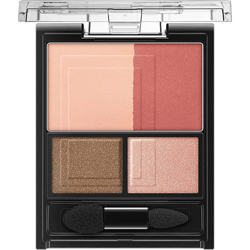 Kanebo Kate 3D Produce Eye Shadow - Harajuku Culture Japan - Japanease Products Store Beauty and Stationery