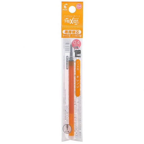 Pilot Ballpoint Pen Refill - LFPKRF12S4-G/BB/O/P/LB (0.4mm) - For Frixion Ball Retractable - Harajuku Culture Japan - Japanease Products Store Beauty and Stationery