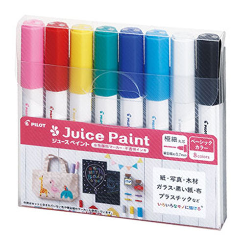Pilot Marker Pen Juice Paint - 0.7mm - 8 Colors Set - Harajuku Culture Japan - Japanease Products Store Beauty and Stationery