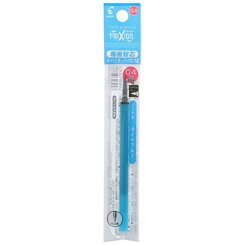 Pilot Ballpoint Pen Refill - LFPKRF12S4-G/BB/O/P/LB (0.4mm) - For Frixion Ball Retractable - Harajuku Culture Japan - Japanease Products Store Beauty and Stationery