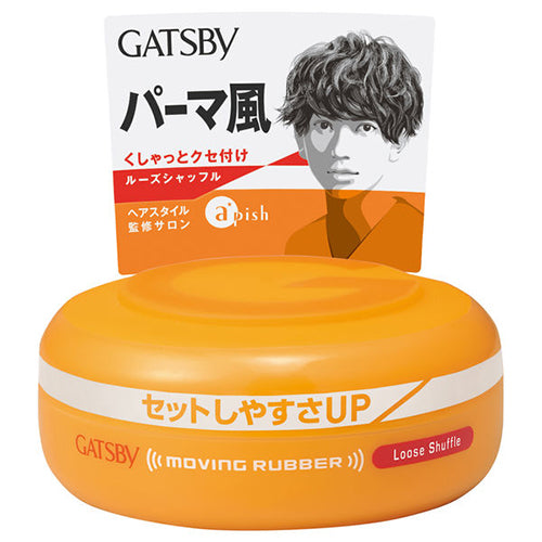 Gatsby Hair Wax Moving Rubber - Loose Shuffle - Harajuku Culture Japan - Japanease Products Store Beauty and Stationery