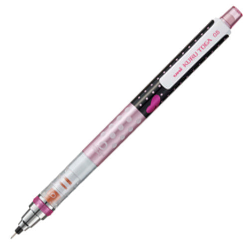 Uni Mechanical Pencil kurutoga Standard Disney Model - 0.5mm - Harajuku Culture Japan - Japanease Products Store Beauty and Stationery