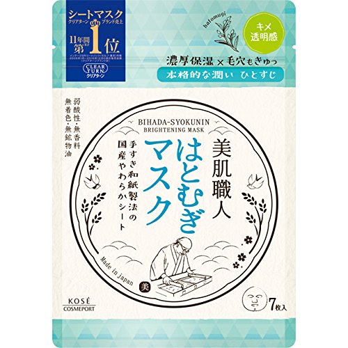 Kose Clear Turn Skin Craftsman Hatomugi Mask - 7 sheets - Harajuku Culture Japan - Japanease Products Store Beauty and Stationery