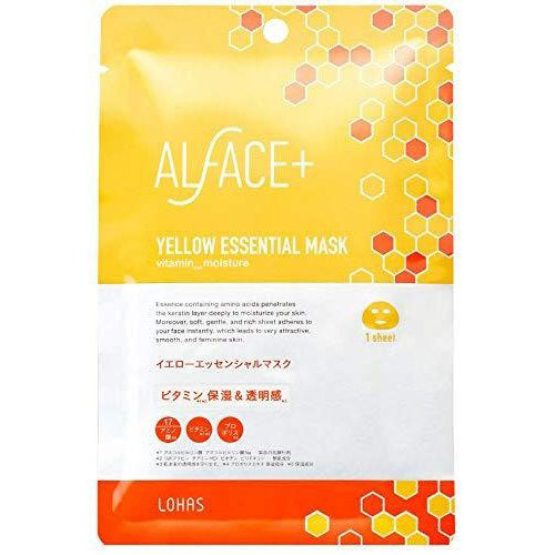 Alface Yellow Essential Mask 1 Sheets - Harajuku Culture Japan - Japanease Products Store Beauty and Stationery