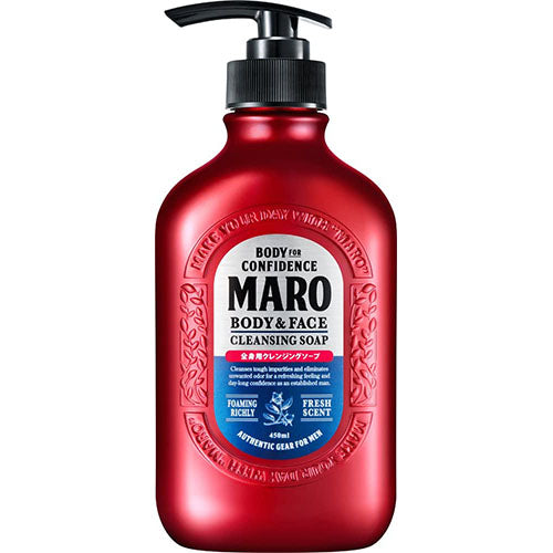 Maro Body Cleansing Soap - Harajuku Culture Japan - Japanease Products Store Beauty and Stationery