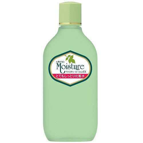 Utena Moisture Essence Lotion EX - Very Moist -155ml - Harajuku Culture Japan - Japanease Products Store Beauty and Stationery