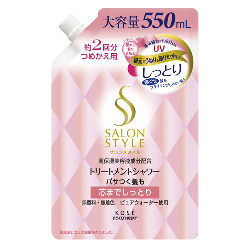 Kose Salon Style Treatment Shower A Moist - 550ml - Refill - Harajuku Culture Japan - Japanease Products Store Beauty and Stationery