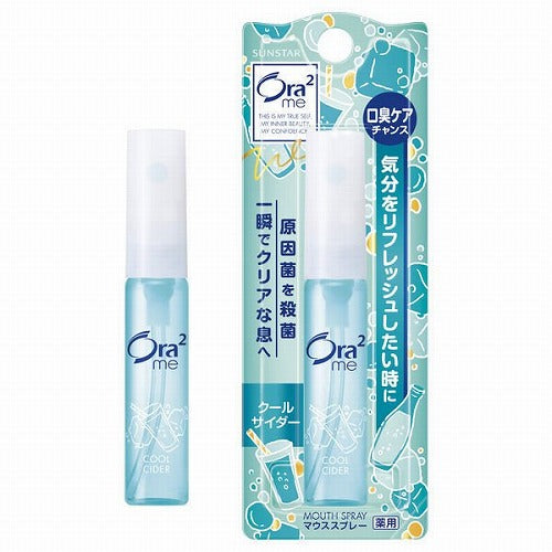 Ora2 Me Sunstar Mouth Spray 6ml - Cool Cider - Harajuku Culture Japan - Japanease Products Store Beauty and Stationery
