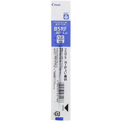 Pilot Ballpoint Pen Refill - BSRF-8EF-B/R/L/G (0.5mm) - For Retractable Pens - Harajuku Culture Japan - Japanease Products Store Beauty and Stationery