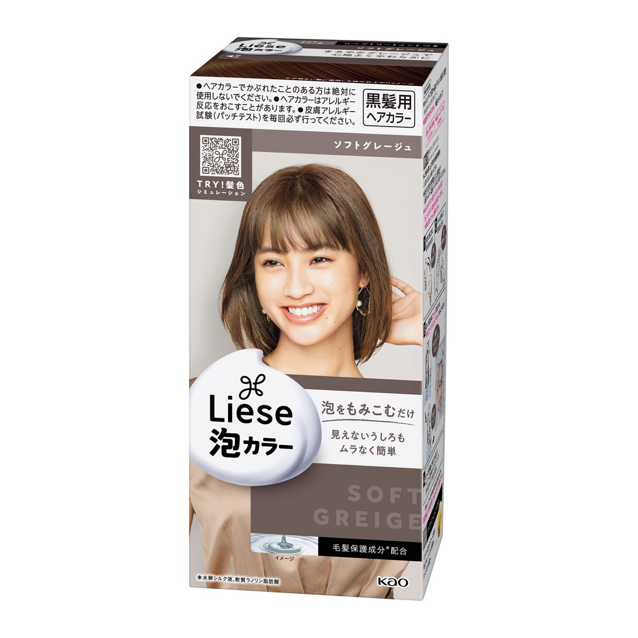 Liese Kao Bubble Hair Color Prettia - Soft Greige - Harajuku Culture Japan - Japanease Products Store Beauty and Stationery